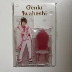 2025年最新】岩橋玄樹 アクスタの人気アイテム - メルカリ