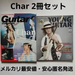 2026年最新】ギター ムスタングの人気アイテム - メルカリ