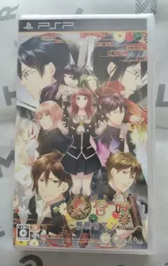 PSP　黄昏時〜怪談ロマンス〜
