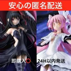 Item thumbnail for item 19861ebe-94b0-4aee-b31c-7f7963538177