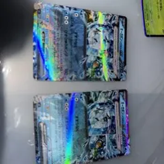 オーガポン いどのめんex RR SV6 変幻の仮面 038/101 2枚