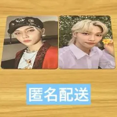 straykids スキズ トレカ フィリックス noeasy oddinary