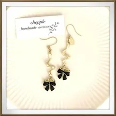 No.1645 リボンチャームのピアス　リボンチャームのイヤリング　ハンドメイド