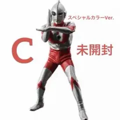 2026年最新】ウルトラの星計画 ウルトラマン Cタイプの人気アイテム