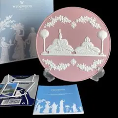 2026年最新】WEDGWOOD 雛人形・ひな祭りの人気アイテム - メルカリ