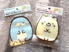 すみっコぐらし　ダイカットフィルムチャック袋　とかげ&ねこ