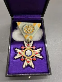 2026年最新】勲四等瑞宝章の人気アイテム - メルカリ