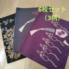 にゃーご様 リクエスト 2点 まとめ商品