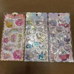 ウォーターシール フワフワらびちゃん・キラリン 3点セット