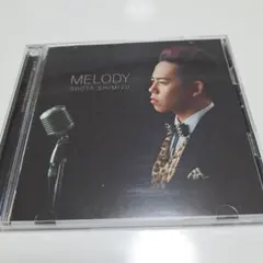 清水翔太SHOTA SHIMIZU MELODY カバーアルバムCD+DVD