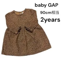 Item thumbnail for item 1a4d9609-3272-415a-893c-29d4b1a9fe4b