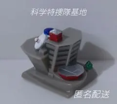 ★A348.科学特捜隊基地　科特隊基地　ウルトラマンメカ ソフビ 指人形のサムネイル