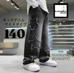 Item thumbnail for item 6bb54ee1-2df0-4379-8423-2d7878e1e90e