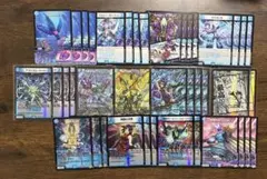 即日発送 デュエルマスターズ 青単サイバー デッキ - メルカリ