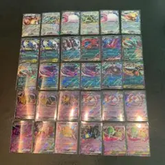 ポケモンカードrr 30枚まとめ売り