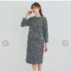 美品　チェック柄 Mサイズ セットアップ