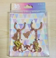 2025年最新】ディズニー40周年 キーチェーンの人気アイテム - メルカリ