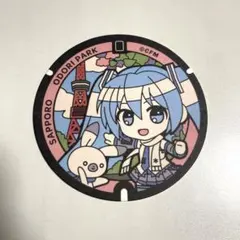 雪ミク コースター　デザインマンホール 札幌 大通公園　北海道