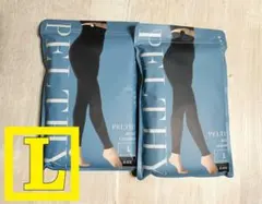 【新品】ベルミス ペルシーリセットレギンス Lサイズ リニューアル版２枚セット