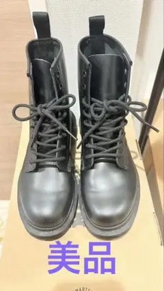 美品ドクターマーチン　MONO 8ホール　値下げ済