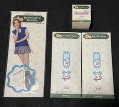 TWICE ナヨン グッズ