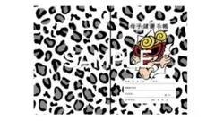 ヒスミニ 母子手帳カバー