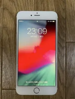 iPhone 6s Plus 本体 ゴールド (SIMフリー、シャッター音無) - メルカリ