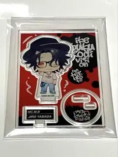 2026年最新】山田一郎 アクリルスタンドの人気アイテム - メルカリ