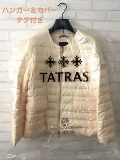 TATRAS タトラス LOKO ライトダウンジャケット ノーカラージャケットのサムネイル
