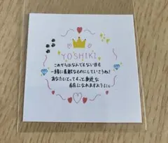 KO1KEYZ ファンミ YOSHIKI ステッカー