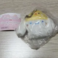 サンリオ ふわふわぬいぐるみ シナモロール