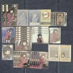 鬼滅の刃 冨岡義勇 カード＆特典34点セット