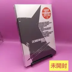 2025年最新】布袋 ドーベルマンの人気アイテム - メルカリ
