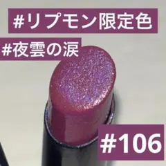 Item thumbnail for item 1d24b5e8-910d-4f08-a0d7-16635006fd32