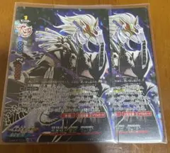 Item thumbnail for item f0bf0979-22fd-40ef-bb4c-95b276eb83ca