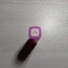 Item thumbnail for item a278cf25-2e85-4797-97df-5d9546e167e6