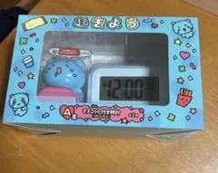 元気がでるチェゴシムくじ A賞 マスコット付き時計 一番くじ