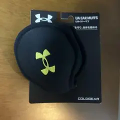 UNDER ARMOUR イヤーマフ
