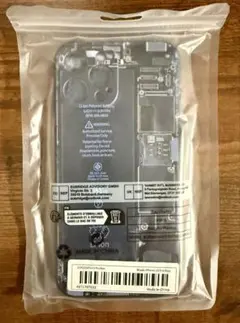 iPhone 12 Pro Max ケース（内部構造デザイン／ブラック）