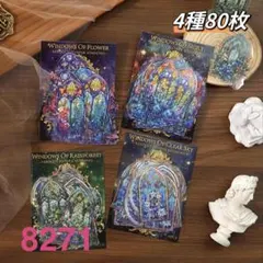 Item thumbnail for item a11f4906-0b74-4954-a66d-75cfd883c691