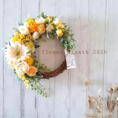 ∞春のビタミンcolorフラワーリース∞フラワーリース春リース玄関リース
