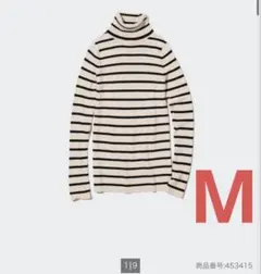 UNIQLO エクストラファインメリノリブタートルネックセーター