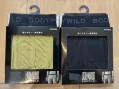 限定出品⭐️BODYWILD⭐️GUNZE⭐️ボディワイルド⭐️ボクサーパンツ