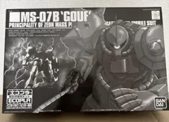 ガンプラ MS-07B GOUF MS-07B グフ HG エコプラ
