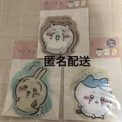 クマさん様 リクエスト 2点 まとめ商品