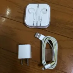 iPhone 純正イヤホンと電源と電源ケーブルセット