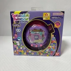 【新品未開封】たまごっちパラダイス Paradise パープルスカイ #JH