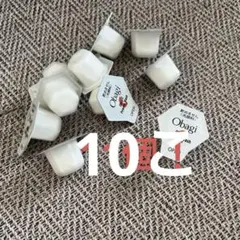 オバジ　Obagi C Powder Wash 酵素洗顔パウダー　 10このサムネイル