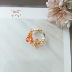 マイ様 リクエスト 2点 まとめ商品