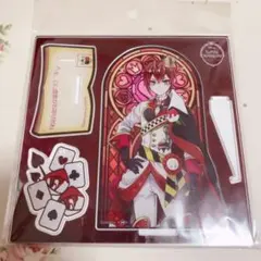 ツイステ アクセサリースタンド リドル